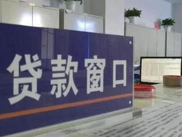 杭州拱墅停息挂账怎么办理？办理停息挂账的流程和注意事项有哪些？