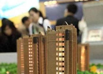 杭州拱墅银行抵押贷款房本有按揭怎么办，需要多久办下来？