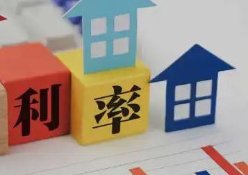杭州拱墅房产抵押贷款还不起银行怎么处理?