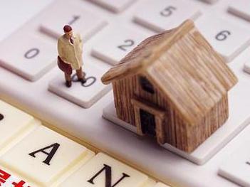 杭州拱墅住房公积金的提取条件、材料及流程有哪些？
