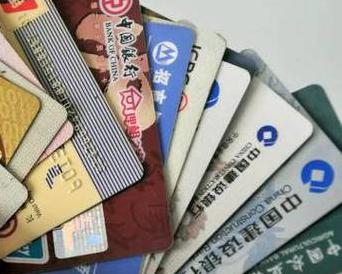 杭州拱墅个人消费贷款办理要符合哪些条件？