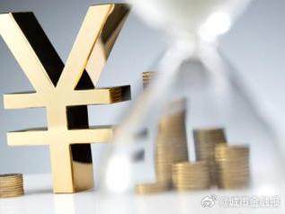 杭州拱墅个人能直接去银行贷款吗?